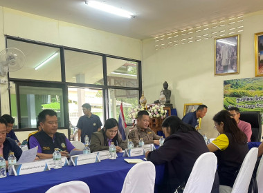 เข้าร่วมประชุมคณะทำงาน ... พารามิเตอร์รูปภาพ 4