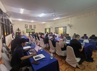 เข้าร่วมประชุมคณะทำงาน ... พารามิเตอร์รูปภาพ 5