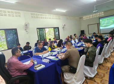 เข้าร่วมประชุมคณะทำงาน ... พารามิเตอร์รูปภาพ 6