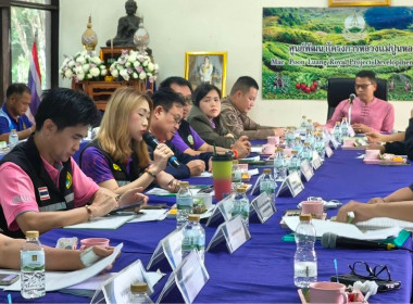 เข้าร่วมประชุมคณะทำงาน ... พารามิเตอร์รูปภาพ 7