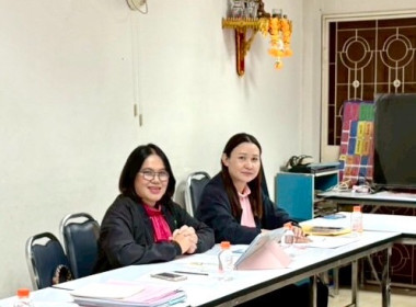 เข้าร่วมประชุมคณะกรรมการดำเนินการ ... พารามิเตอร์รูปภาพ 2