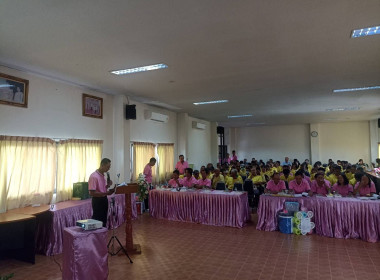 เข้าร่วมประชุมใหญ่สามัญประจำปีสหกรณ์การเกษตรปฎิรูปที่ดินเวียงชัย จำกัด ... พารามิเตอร์รูปภาพ 11