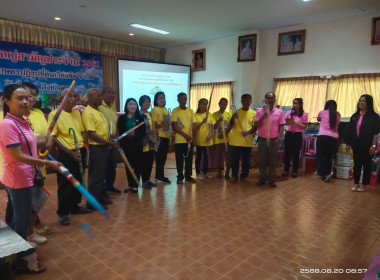 เข้าร่วมประชุมใหญ่สามัญประจำปีสหกรณ์การเกษตรปฎิรูปที่ดินเวียงชัย จำกัด ... พารามิเตอร์รูปภาพ 7