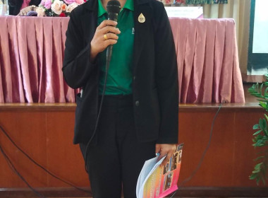 เข้าร่วมประชุมใหญ่สามัญประจำปีสหกรณ์การเกษตรปฎิรูปที่ดินเวียงชัย จำกัด ... พารามิเตอร์รูปภาพ 1