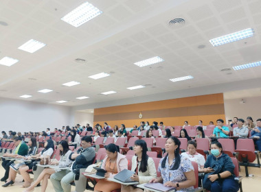 เข้าร่วมประชุมใหญ่วิสามัญครั้งที่ 1/2568 ... พารามิเตอร์รูปภาพ 4