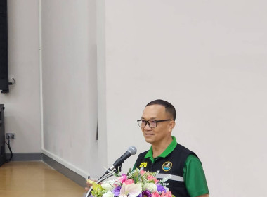 เข้าร่วมประชุมใหญ่วิสามัญครั้งที่ 1/2568 ... พารามิเตอร์รูปภาพ 1