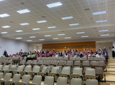 เข้าร่วมประชุมใหญ่วิสามัญครั้งที่ 1/2568 ... พารามิเตอร์รูปภาพ 5