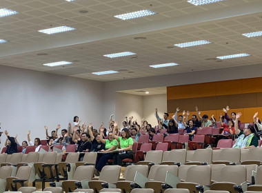 เข้าร่วมประชุมใหญ่วิสามัญครั้งที่ 1/2568 ... พารามิเตอร์รูปภาพ 7