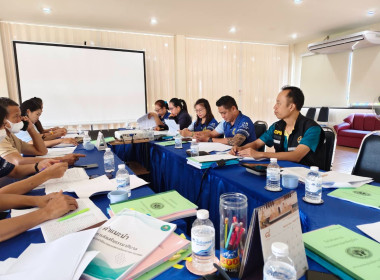 เข้าร่วมประชุมคณะกรรมการดำเนินการสหกรณ์เครดิตยูเนี่ยนสันทรายเจริญทรัพย์ จำกัด ... พารามิเตอร์รูปภาพ 3