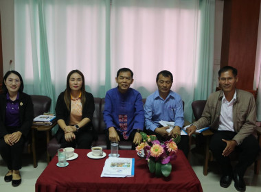 สหกรณ์จังหวัดเชียงรายเป็นประธานการประชุมใหญ่สามัญประจำปี ... พารามิเตอร์รูปภาพ 7