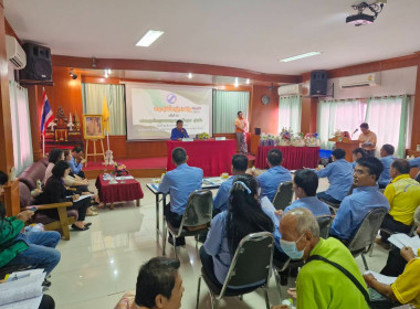 สหกรณ์จังหวัดเชียงรายเป็นประธานการประชุมใหญ่สามัญประจำปี ... พารามิเตอร์รูปภาพ 15