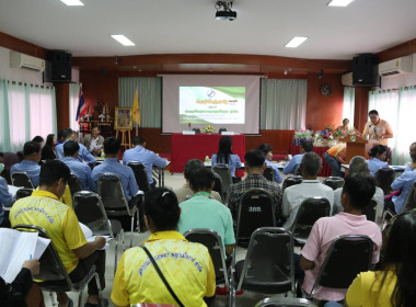 สหกรณ์จังหวัดเชียงรายเป็นประธานการประชุมใหญ่สามัญประจำปี ... พารามิเตอร์รูปภาพ 18
