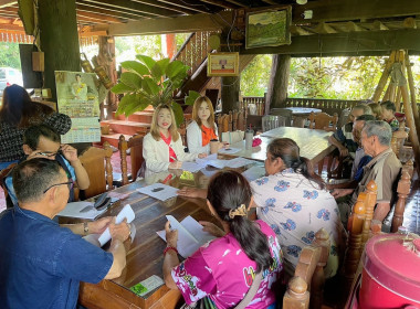 เข้าร่วมประชุมใหญ่สามัญประจำปี 2568 กลุ่มเกษตรกรทำนาเวียง พารามิเตอร์รูปภาพ 2