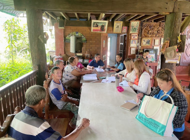 เข้าร่วมประชุมใหญ่สามัญประจำปี 2568 กลุ่มเกษตรกรทำนาเวียง พารามิเตอร์รูปภาพ 3