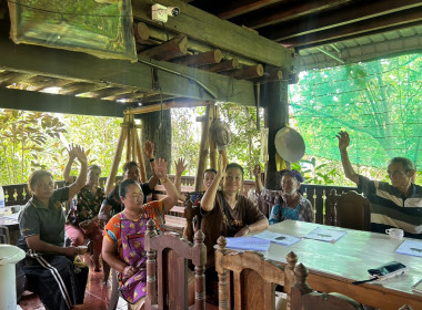 เข้าร่วมประชุมใหญ่สามัญประจำปี 2568 กลุ่มเกษตรกรทำนาเวียง พารามิเตอร์รูปภาพ 7