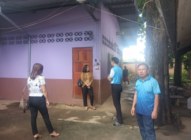 ลงพื้นที่เพื่อเตรียมความพร้อมในการจัดโครงการ “แต้มสี ... พารามิเตอร์รูปภาพ 2