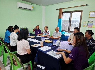 ติดตามประเมินผลโครงการและตรวจเยี่ยมสหกรณ์เพื่อค้นหาต้นแบบความสำเร็จในการแก้ไขปัญหาหนี้โครงการแก้ไขปัญหาหนี้สินและพัฒนาคุณภาพชีวิตสมาชิกสหกรณ์/กลุ่มเกษตรกรด้วยระบบสหกรณ์ ปีงบประมาณ พ.ศ. 2568 ... พารามิเตอร์รูปภาพ 2