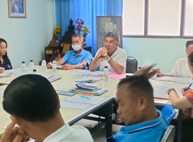 ร่วมประชุมคณะกรรมการดำเนินการ สหกรณ์เดินรถเชียงราย จำกัด พารามิเตอร์รูปภาพ 4