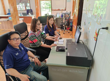 ร่วมรับฟังการอบรมโครงการฝึกอบรม หลักสูตร ... พารามิเตอร์รูปภาพ 21