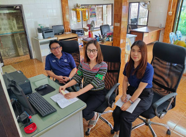 ร่วมรับฟังการอบรมโครงการฝึกอบรม หลักสูตร ... พารามิเตอร์รูปภาพ 22