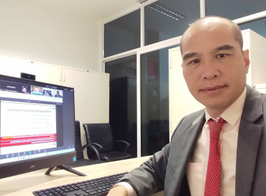 ร่วมรับฟังการอบรมโครงการฝึกอบรม หลักสูตร ... พารามิเตอร์รูปภาพ 19