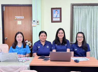 ร่วมรับฟังการอบรมโครงการฝึกอบรม หลักสูตร ... พารามิเตอร์รูปภาพ 3