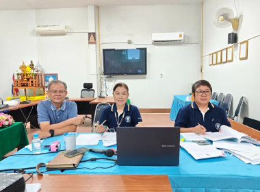 ร่วมรับฟังการอบรมโครงการฝึกอบรม หลักสูตร ... พารามิเตอร์รูปภาพ 4