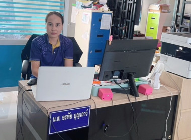 ร่วมรับฟังการอบรมโครงการฝึกอบรม หลักสูตร ... พารามิเตอร์รูปภาพ 6