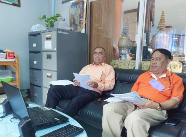 ร่วมรับฟังการอบรมโครงการฝึกอบรม หลักสูตร ... พารามิเตอร์รูปภาพ 7