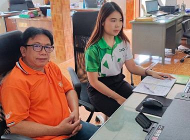 ร่วมรับฟังการอบรมโครงการฝึกอบรม หลักสูตร ... พารามิเตอร์รูปภาพ 9