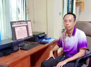 ร่วมรับฟังการอบรมโครงการฝึกอบรม หลักสูตร ... พารามิเตอร์รูปภาพ 13