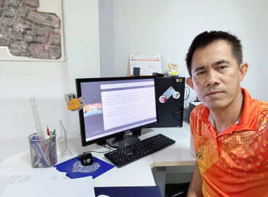 ร่วมรับฟังการอบรมโครงการฝึกอบรม หลักสูตร ... พารามิเตอร์รูปภาพ 15