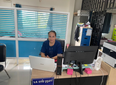 ร่วมรับฟังการอบรมโครงการฝึกอบรม หลักสูตร ... พารามิเตอร์รูปภาพ 24