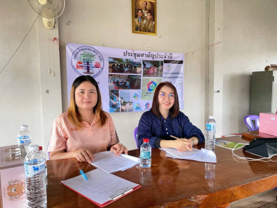 เข้าร่วมประชุมใหญ่สามัญประจำปี สหกรณ์เจ้าของสวนยางพารา จำกัด พารามิเตอร์รูปภาพ 1