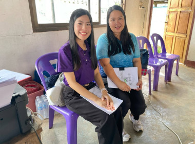 เข้าร่วมประชุมใหญ่สามัญประจำปี สหกรณ์เจ้าของสวนยางพารา จำกัด พารามิเตอร์รูปภาพ 2