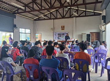 เข้าร่วมประชุมใหญ่สามัญประจำปี สหกรณ์เจ้าของสวนยางพารา จำกัด พารามิเตอร์รูปภาพ 6