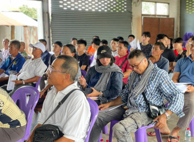 เข้าร่วมประชุมใหญ่สามัญประจำปี สหกรณ์เจ้าของสวนยางพารา จำกัด พารามิเตอร์รูปภาพ 7