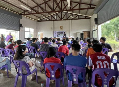 เข้าร่วมประชุมใหญ่สามัญประจำปี สหกรณ์เจ้าของสวนยางพารา จำกัด พารามิเตอร์รูปภาพ 9