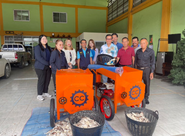 เข้าร่วมการส่งมอบเครื่องสับมันสำปะหลัง ... พารามิเตอร์รูปภาพ 9