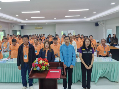 สหกรณ์จังหวัดเชียงรายเป็นประธานประชุมใหญ่สามัญประจำปี 2568 ... พารามิเตอร์รูปภาพ 1