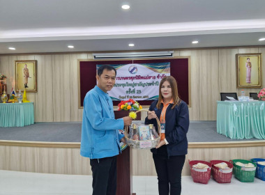 สหกรณ์จังหวัดเชียงรายเป็นประธานประชุมใหญ่สามัญประจำปี 2568 ... พารามิเตอร์รูปภาพ 8