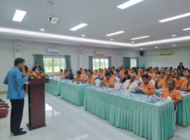 สหกรณ์จังหวัดเชียงรายเป็นประธานประชุมใหญ่สามัญประจำปี 2568 ... พารามิเตอร์รูปภาพ 16