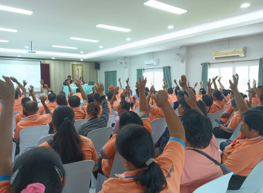 สหกรณ์จังหวัดเชียงรายเป็นประธานประชุมใหญ่สามัญประจำปี 2568 ... พารามิเตอร์รูปภาพ 19