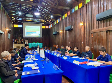 เข้าร่วมประชุมคณะกรรมการดำเนินการสหกรณ์การเกษตรแม่สรวย จำกัด พารามิเตอร์รูปภาพ 3