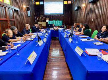 เข้าร่วมประชุมคณะกรรมการดำเนินการสหกรณ์การเกษตรแม่สรวย จำกัด พารามิเตอร์รูปภาพ 4