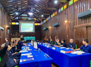 เข้าร่วมประชุมคณะกรรมการดำเนินการสหกรณ์การเกษตรแม่สรวย จำกัด พารามิเตอร์รูปภาพ 5