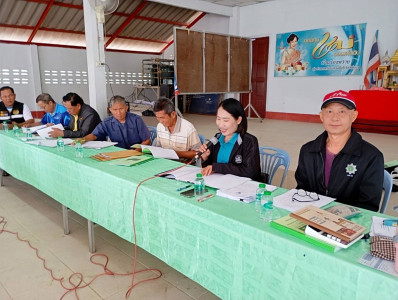 ประชุมใหญ่สามัญประจำปี กลุ่มเกษตรกรทำสวนดงมหาวัน พารามิเตอร์รูปภาพ 1
