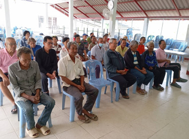 ประชุมใหญ่สามัญประจำปี กลุ่มเกษตรกรทำสวนดงมหาวัน พารามิเตอร์รูปภาพ 11