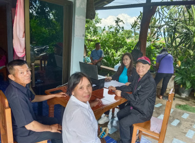 แนะนำการจัดทำเอกสารขอเบิกเงินกู้กองทุนพัฒนาสหกรณ์ ... พารามิเตอร์รูปภาพ 6