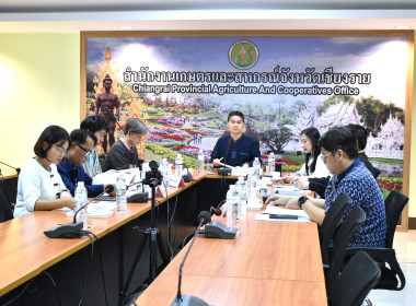 ร่วมประชุมคณะผู้ตัดสินใจให้การรับรองร้านอาหาร วัตถุดิบปลอดภัยเลือกใช้สินค้า Q ประจำปีงบประมาณ พ.ศ. 2568 ... พารามิเตอร์รูปภาพ 3
